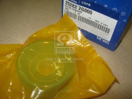 Ролик натяжения ремня MOBIS 252822G000