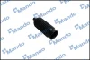 Пыльник рулевой рейки (пр-во Mando) MANDO EX577402K010 (фото 2)