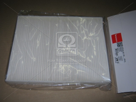 Фильтр салона T5 Interparts IPCA-E119