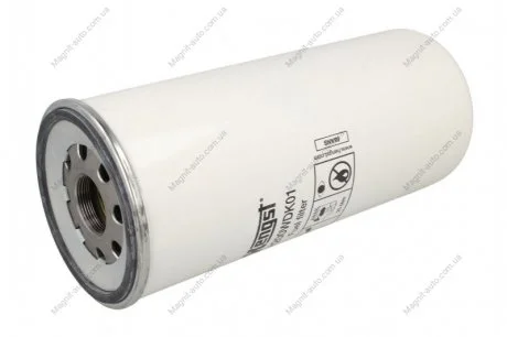 Топливный фильтр RVI KERAX, MAGNUM, PREMIUM 2 VOLVO 7700, 8300, 8500, 8700, 9300, 9400, 9500, 9700, 9900, B12, B9, FH, FH II, FH12, FH16, FH16 II, FM, FM II, FM12, FM9 D11A-330-DXi13 01.98- HENGST FILTER H200WDK01