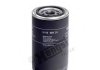 Фильтр топл. (TRUCK) (Hengst) HENGST FILTER H19WK01 (фото 1)