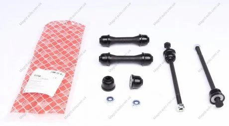 К-т кронштейнов (тяг) стабилизатора FEBI BILSTEIN 21750