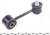 Тяга стабилизатора AUDI/SEAT/SKODA/VW A3/Leon/Octavia/Golf/Bora "F "96-"10 FEBI BILSTEIN 18266 (фото 3)