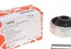Рычага подвески р/к VW (пр-во Febi) 14530