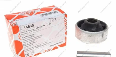 Рычага подвески р/к VW (Febi) FEBI BILSTEIN 14530