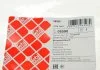 Шланг тормозной FEBI BILSTEIN 08598 (фото 6)