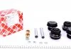 Сайлентблок (к-т) MERCEDES W124/W201 "F "82-"01 FEBI BILSTEIN 08561 (фото 1)
