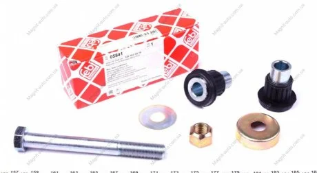 К-т ремонтний маятникового важіля FEBI BILSTEIN 05841