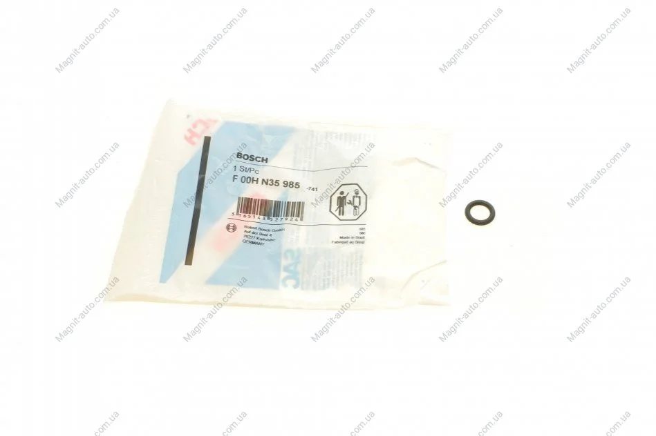 Кільце ущільнювальне BOSCH F 00H N35 985 (фото 1)