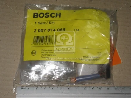 Щетка угольная компл. (пр-во Bosch) BOSCH 2 007 014 065