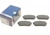 Тормозные колодки BOSCH 0 986 461 144 (фото 1)