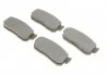 Тормозные колодки BOSCH 0 986 461 144 (фото 2)
