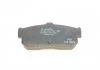 Тормозные колодки BOSCH 0 986 461 144 (фото 3)
