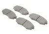 Колодки тормозные дисковые NISSAN Maxima QX 2.0i 94-00 BOSCH 0 986 461 139 (фото 2)