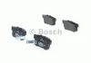 Торм колодки дисковые (пр-во Bosch) BOSCH 0 986 461 006 (фото 1)