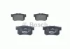 Торм колодки дисковые (пр-во Bosch) BOSCH 0 986 461 006 (фото 3)