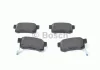 Торм колодки дисковые (пр-во Bosch) BOSCH 0 986 461 006 (фото 5)