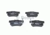 Торм колодки дисковые (пр-во Bosch) BOSCH 0 986 461 006 (фото 6)