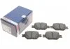 Гальмівні колодки дискові BOSCH 0 986 424 808 (фото 1)