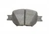 Гальмівні колодки дискові BOSCH 0 986 424 808 (фото 6)