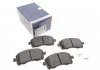 Тормозные колодки, дисковые. BOSCH 0 986 424 700 (фото 1)