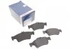 Комплект тормозных колодок. BOSCH 0 986 424 699 (фото 1)