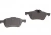 Тормозные колодки BOSCH 0 986 424 652 (фото 3)