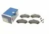 Колодки тормозные дисковые MITSUBISHI Carisma 1.6i,1.8i/Colt 1.3,1.5/VOLVO S40/V40 -04 BOSCH 0 986 424 371 (фото 1)