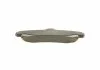 Колодки тормозные дисковые MITSUBISHI Carisma 1.6i,1.8i/Colt 1.3,1.5/VOLVO S40/V40 -04 BOSCH 0 986 424 371 (фото 6)