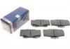 Колодки гальмівні BOSCH 0 986 424 268 (фото 1)