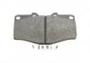 Колодки гальмівні BOSCH 0 986 424 268 (фото 6)