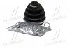 Пильник ШРУС NISSAN Bluebird, Primera 2,0 90-96 SPIDAN 26178 (фото 1)