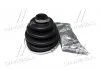 Пильник ШРУС NISSAN Bluebird, Primera 2,0 90-96 SPIDAN 26178 (фото 4)