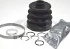 Пыльник ШРУС HYUNDAI/MAZDA/MITSUBISHI Accent/Lantra/323/Colt/Lancer "1,1-1,8L "82-00 SPIDAN 26042 (фото 1)
