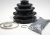 Пыльник ШРУС NISSAN Maxima Pathfinder Pick up, 2,4-3,0 88-98 SPIDAN 25519 (фото 1)