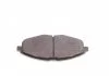 Тормозные колодки LANOS 1.4i, 1.5i BLUE PRINT ADG04268 (фото 3)
