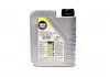Олія моторна Liqui Moly Top Tec 4100 5W-40 (1 л) LIQUI MOLY 7500 (фото 3)