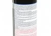 Засіб для промиваня Profi (10 минут) LIQUI MOLY 7507 (фото 2)