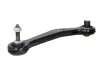 Важіль підвіски BMW X5 (пр-во Moog) MOOG BM-TC-2122 (фото 1)