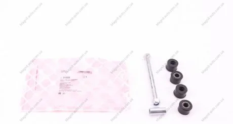 Тяга стаб. MITSUBISHI (Febi) FEBI BILSTEIN 31556