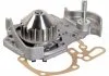 Насос водяной Renault (пр-во Febi) FEBI BILSTEIN 21988 (фото 2)