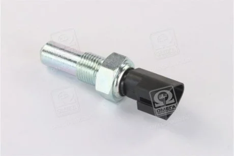 Датчик заднего хода (пр-во) Vernet RS5531