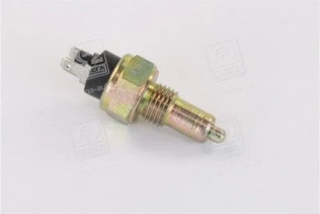 Датчик ввімкнення заднього ходу Vernet RS5503