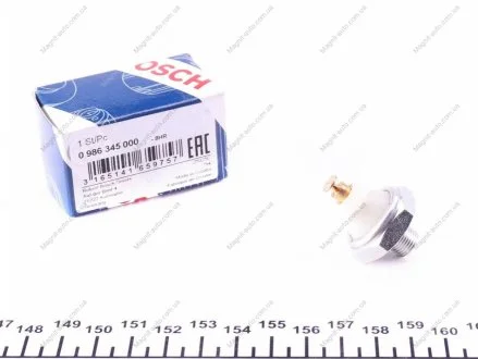 Реле, система смазки BOSCH 0 986 345 000