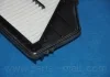 5-86000-231-0 Фильтр воздушный PMC PARTS-MALL PAJ-011 (фото 3)