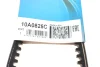 Ремінь клиновий Dayco DAYCO 10A0825C (фото 6)