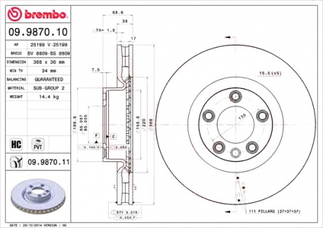 Тормозной диск Painted disk BREMBO 09.9870.11 (фото 1)