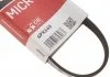 Ремінь генератора Fiat Doblo 1.2/1.4 01- Gates 4PK668 (фото 6)