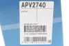 Роликовий модуль натягувача ременя DAYCO APV2740 (фото 5)