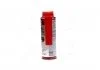 Захист дизельних систем Diesel-Systempflege 250ml LIQUI MOLY 7506 (фото 4)